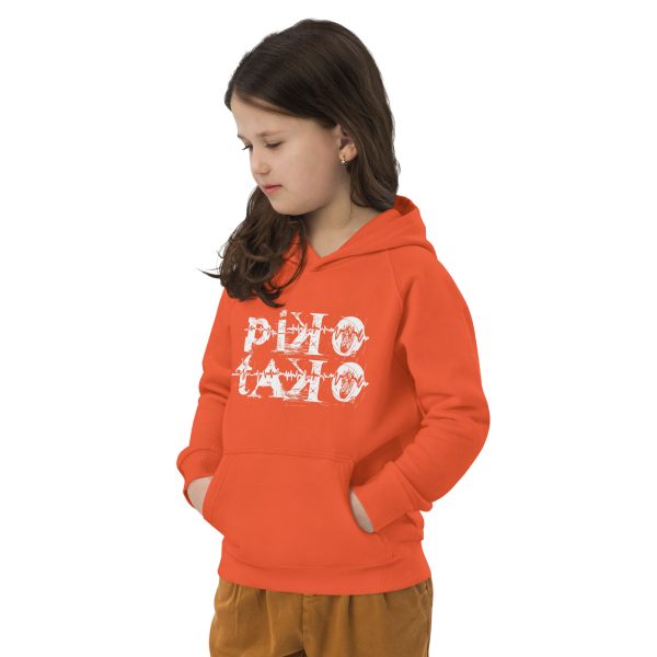 Sudadera con capucha eco niño - Imagen 9