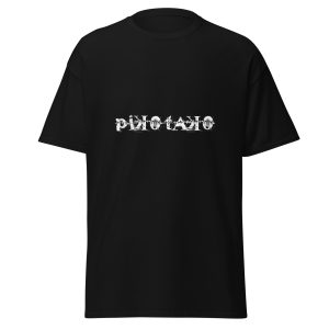 Camiseta Pikotako · Noche de Gometxa